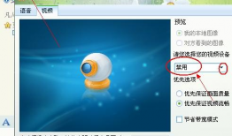 xp123 视频,揭秘科技前沿，探索未知领域