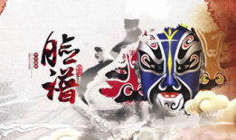 说唱脸谱视频,探寻街头文化魅力与音乐力量